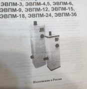 111635645_kotly.jpg